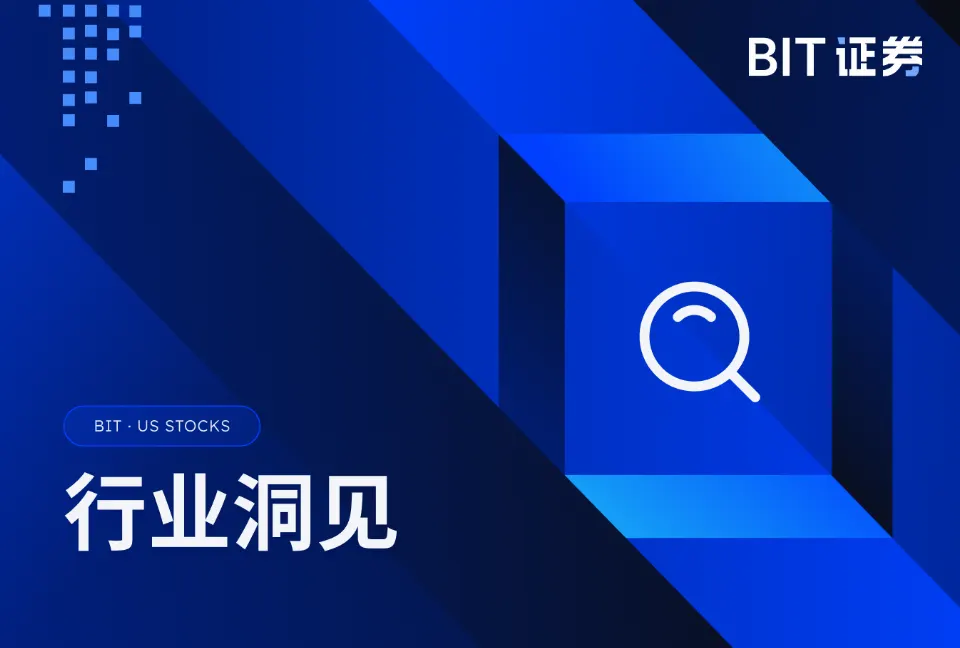 今夜美联储决议来袭，加息概率飙至94%！FOMC之夜该听懂什么？四类策略型ETF如何布局FOMC？